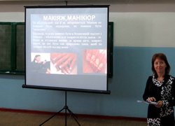 Ділова етика та студентська культура